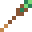 Serpentine Staff