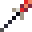 Staff of the Cosmic Whole